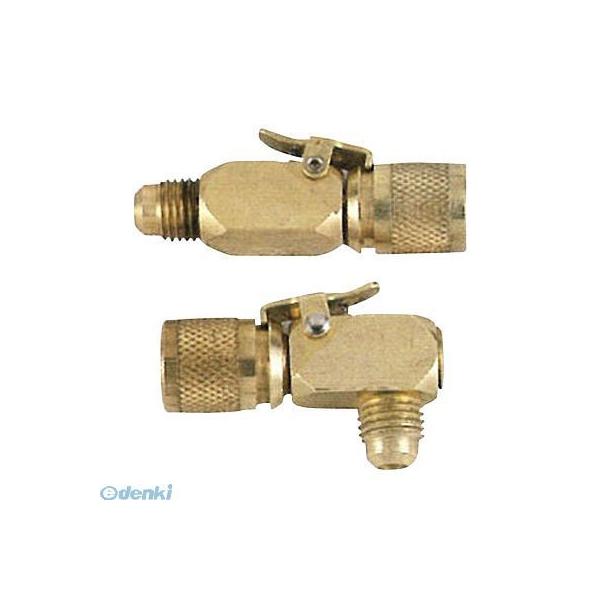 インペリアル  18-C クイックカプラー （セット） 18C