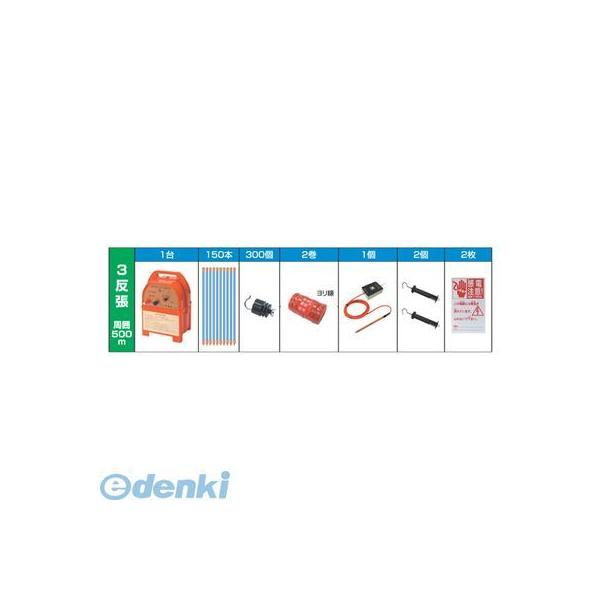 【個人宅配送不可】【個数：1個】アポロ 4562143380341直送 代引不可・他メーカー同梱不可3反張（周囲５００ｍ） ＡＰ−３ＴＡＮ５０−Ｙ