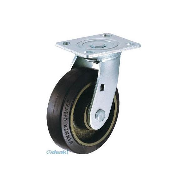 ハンマーキャスター 500BPS-CR150 Ｓシリーズ５００タイプ自在ゴムＢ車１５０ｍｍ 392-9744【キャンセル不可】