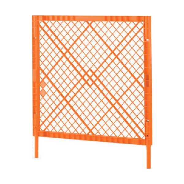 三甲 サンコー N2OR 工事用フェンス プラスチックフェンスＮ−２ 脚付きセット ８０５１７４０１ オレンジ オレンジ 459-3693【キャンセル不可】 N