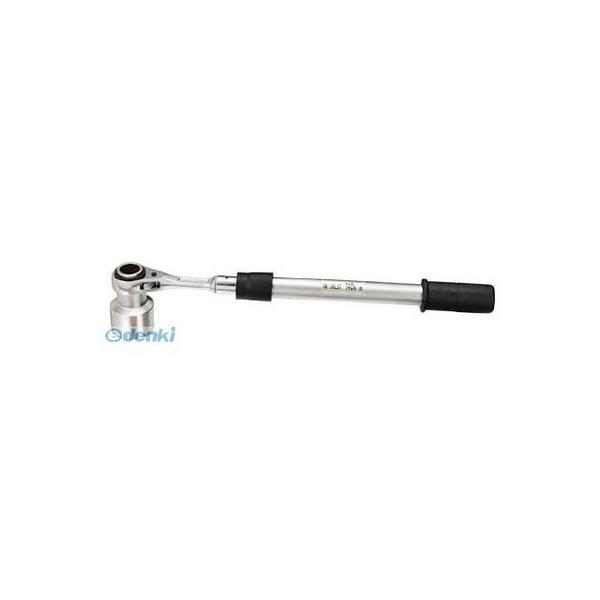 トップ工業 ＴＯＰ RM46LST 水道本管用ストレート形トルクレンチ 単能型 ４６ｍｍ 470-8105 RM-46LST