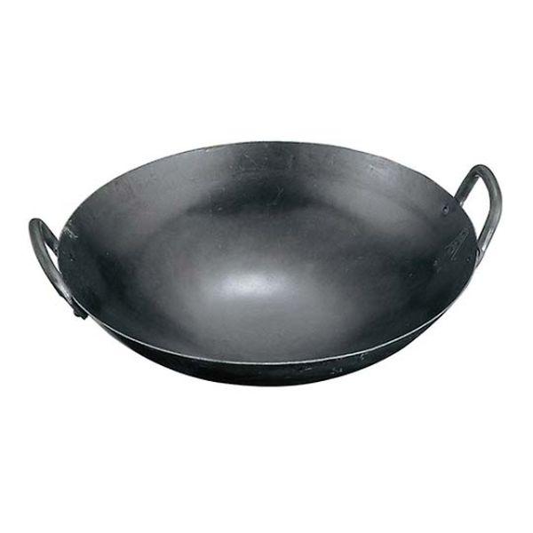 202000 山田 鉄 打出 中華両手鍋 51cm 板厚1．6mmの通販は