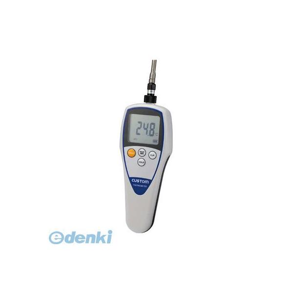 446520 カスタム 防水熱電対温度計 ＣＴ−５１００ＷＰ（センサー別売）