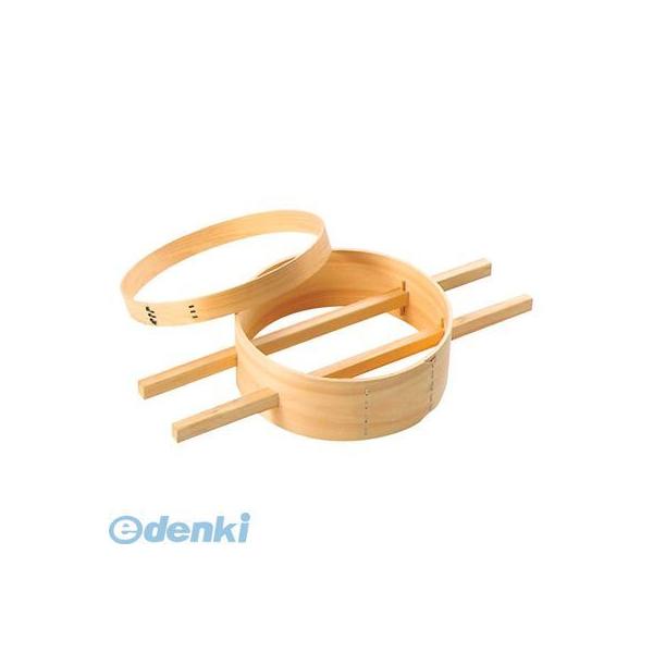 458300 内棒式 ダシコシ輪 ３３cm