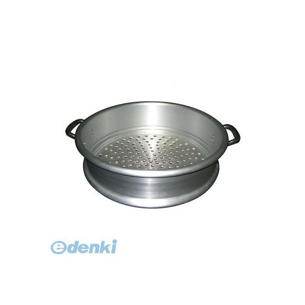 470400 アルマイト 特製セイロ 本体 ５４ｃｍの通販は 45,193円