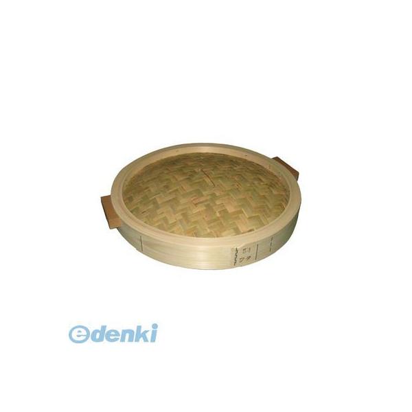 4970736160193  箸 りんご23cm 90703 箸 21cm 23cmりんご 天然木 木製 日本製 （ お箸 はし おはし ハシ カトラリー イエローグリーン レッド 自宅用 プレゼント 普段使い  おしゃれ リンゴ 持ちやすい すべり止め ）3980円以上送料無料 | お弁当グッズのカラフルボックス