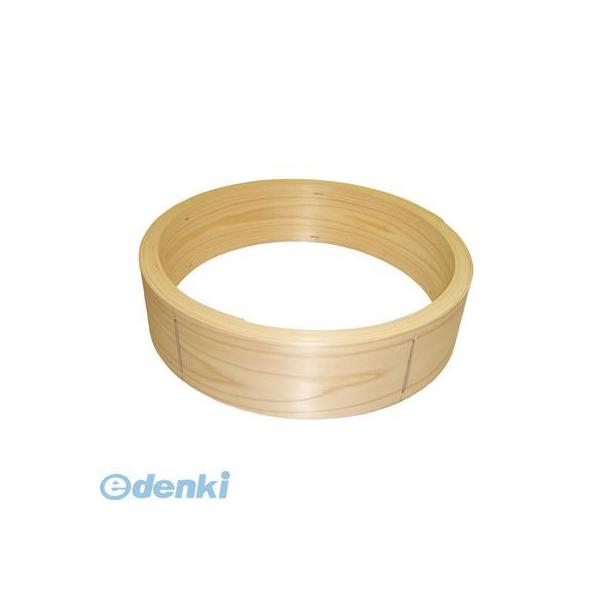487600 ひのき 中華セイロ 台輪 ３９cmの通販は