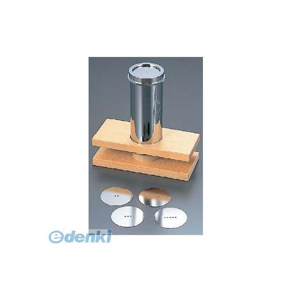 なおページ ページ限定・カードケース付／ 薄型トイレラック RTR-1138 幅59