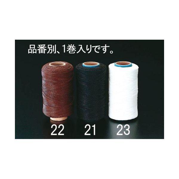 エスコ EA916J-23 白113g巻糸 EA916J23【キャンセル不可】 6,353円