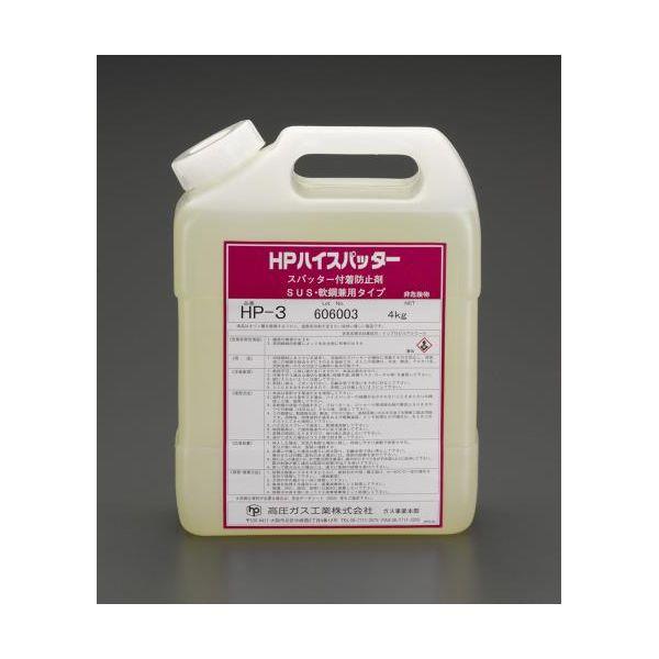 エスコ EA920WA-2 4kgステンレス用スパッタ附着防止剤 EA920WA2【キャンセル不可】