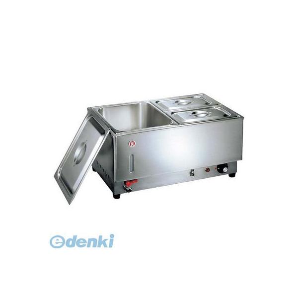 PIC25) 古茂田公雄作 「小鉢」 PIC25) 古茂田公雄作 「小鉢」