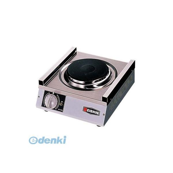 874600 エイシン 電気コンロ ＮＥ−５０Ｋ（１連）