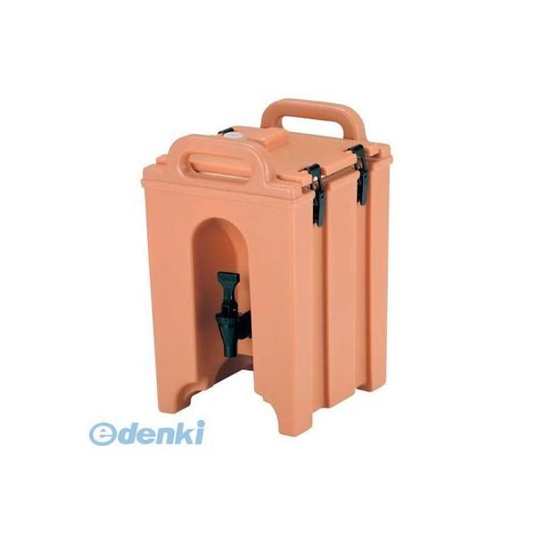 河本太郎 花器【陶芸作品】 花瓶 花器 現代アート 木箱付 インテリア