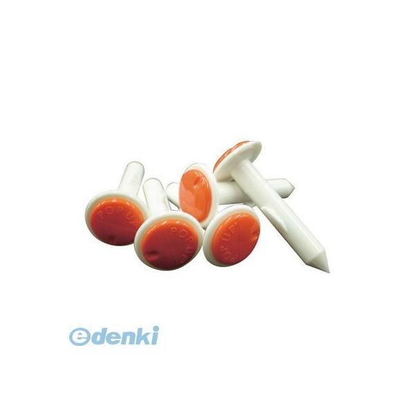 1156610 ポップアップタイマー ローストビーフ用１４５Ｓ（２００本）