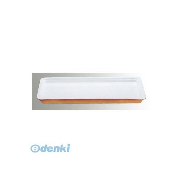 サントリー 天然水専用 冷水サーバー W319×D420×H571mm 1台 KINGO