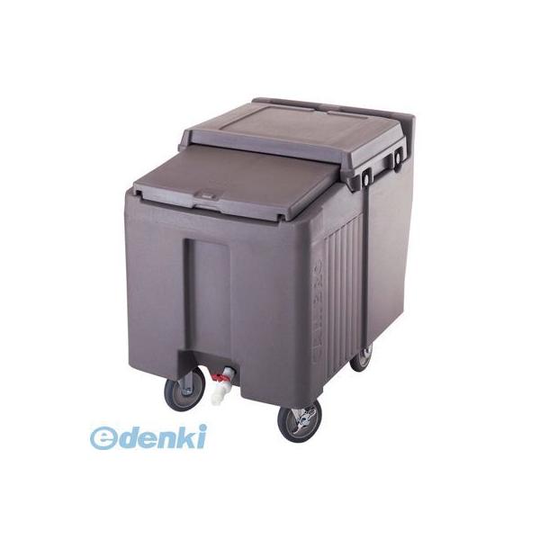1238200 直送 代引不可・他メーカー同梱不可 キャンブロ アイスキャディー ＩＣＳ１２５Ｌ(157)Ｃ／Ｂ
