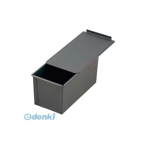 1439900 遠赤セラミック加工Ｓ 食パン型（フタ付）３斤