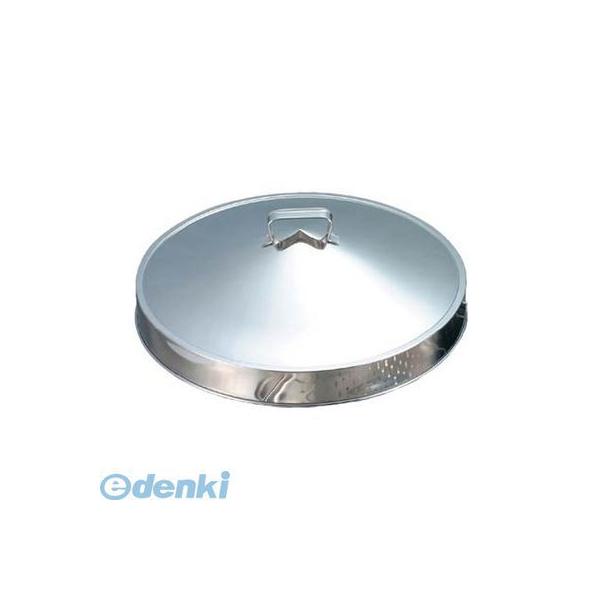 1471900 ＥＢＭ ステンレス 中華セイロ 蓋 １８吋の通販は 5,694円