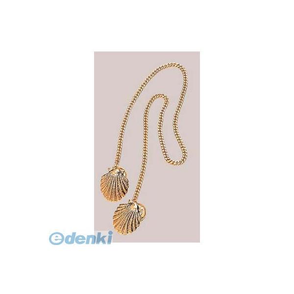 1562600 ＳＷ（真鍮）グルメチェーン シェルの通販は 6,982円
