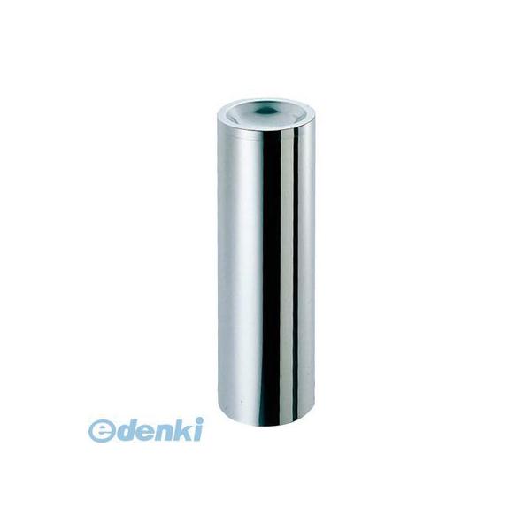 1796000 ＥＢＭ １８−８ 丸 スモーキングスタンド ＭＲ−１６０Ｓ