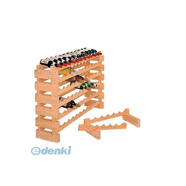 1858800 木製 ワインラックキット １２ボトル用 一段