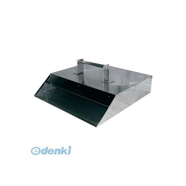 2005500 ステンレス アミキャリー