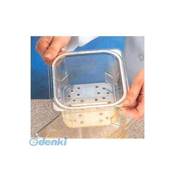 2471920 キャンブロ コランダーホットパン １５ＣＬＲＨＰ(150)