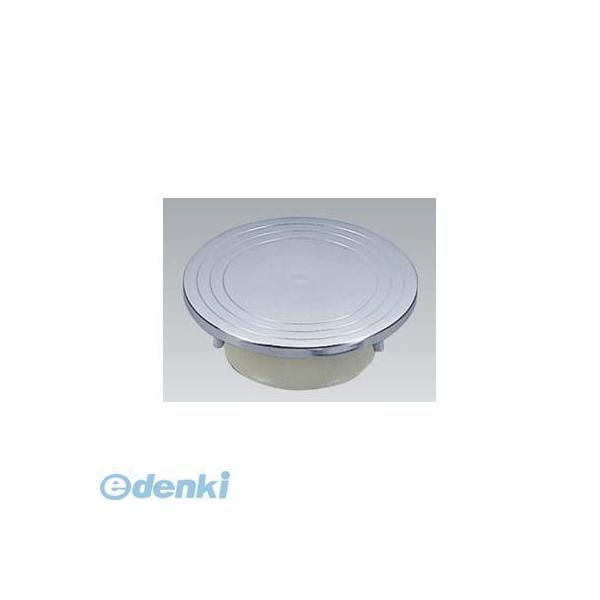 TKGコーポレーション AGS2505(ピンク) 18-8カラーラインガストロノームパン 1/1 100mm TKGコーポレーション AGS2505(ピンク) 18-8カラーラインガストロノーム