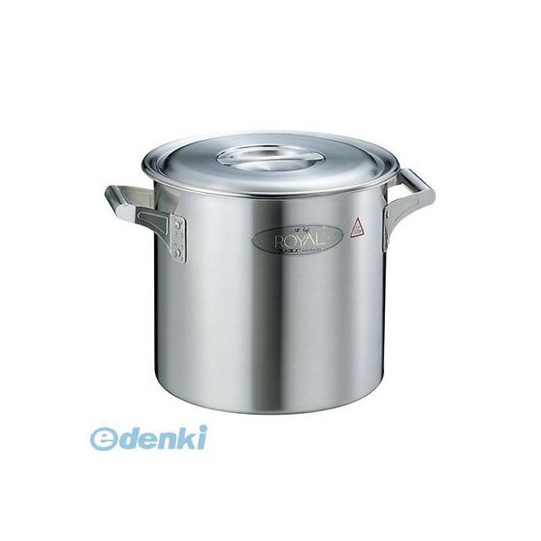 SA SABUN ステンレス鋼 柳刃 25cm（Total Kitchen Goods SA 