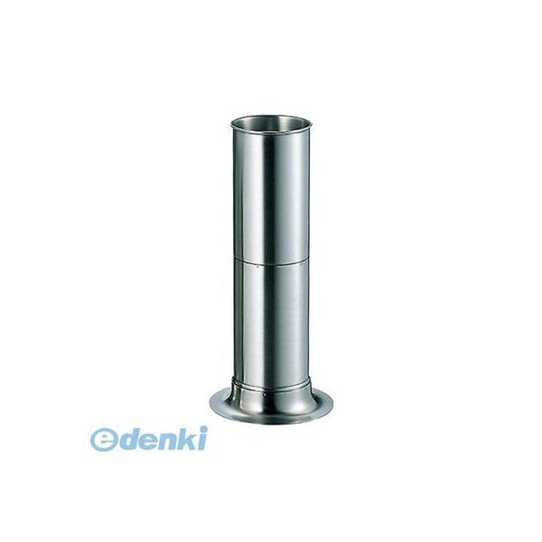 3030200 １８−８ 菜箸スタンド 大（φ７５×Ｈ２７０）