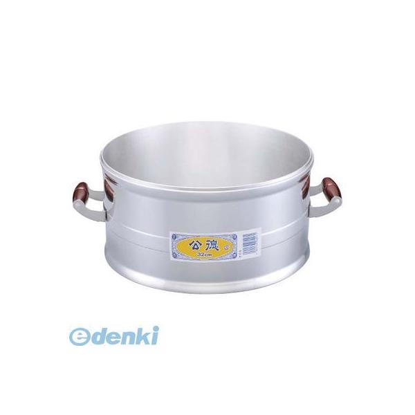 中尾アルミ製作所　キングデンジ　フタ付き　ステンレス　寸胴鍋（目盛付）36cm 中尾アルミ製作所 キングデンジ フタ付き ステンレス 寸胴鍋（目盛付