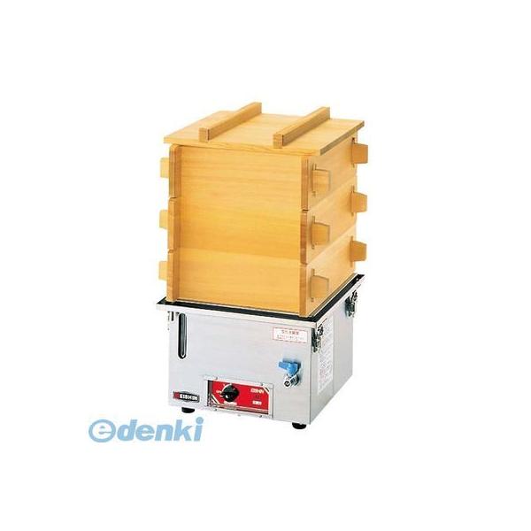 3079500 直送 代引不可・他メーカー同梱不可 エイシン 電気蒸器 Ｍ−１１ 54,965円