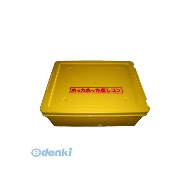 3134700 保温 コンテナー 茶碗蒸しコン ＳＲ−１１−１ 大