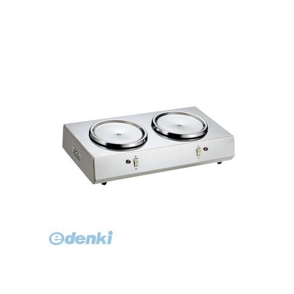 3142900 カリタ ２連 コーヒーウォーマー