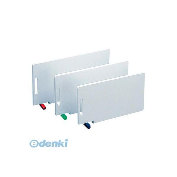 3170470 住友 スーパー耐熱 抗菌まな板(ｽﾀﾝﾄﾞ付)ＷＫＬＬＳ 特大 桃