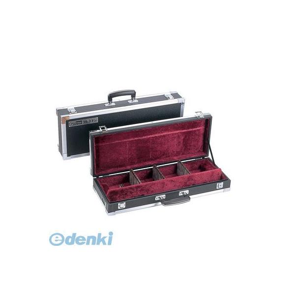 3517400 グレステン 庖丁ケース 中