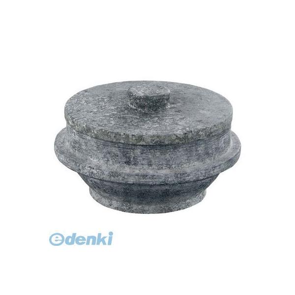 3660810 長水 遠赤 石焼釜（石蓋付）補強リング無 １８cm