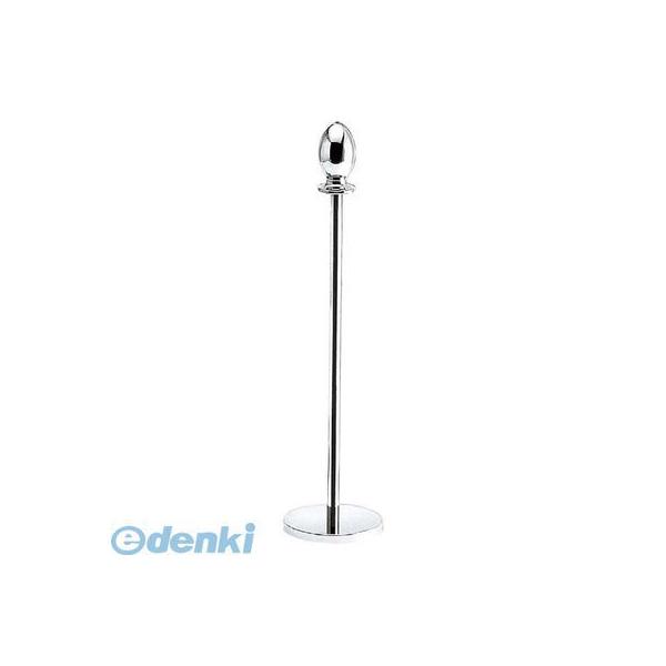 パル モブキャップ (1000枚入) D93330 グリーン パル モブキャップ 1000枚入 グリーン D93330