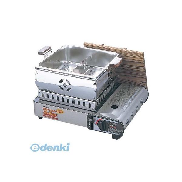 関兼常 G-06 本匠 兼正 Gシリーズ 霞研 水牛口付 朴柄 和包丁 柳