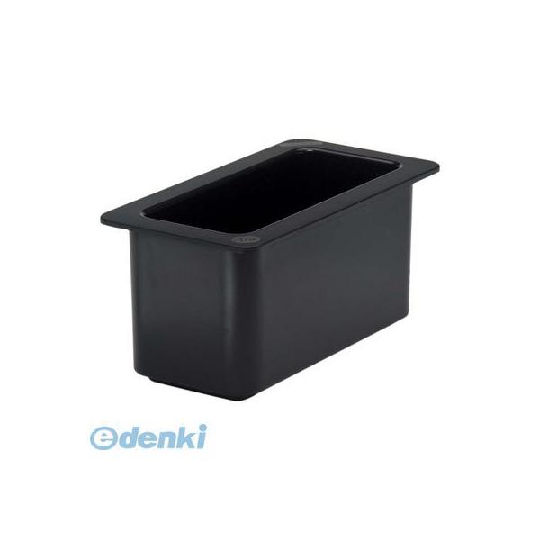 4132900 キャンブロ コールドフェストフードパン １／３−１５ｃｍ ３６ＣＦ（１１０）黒