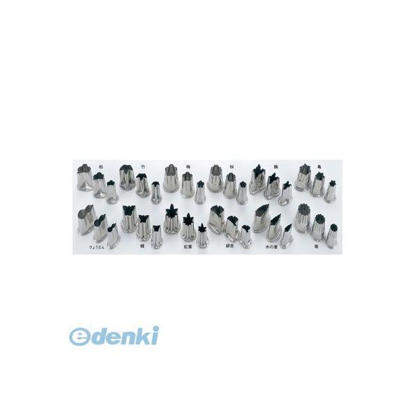 4224910 ＥＢＭ １８−８ 上物渕付 抜型 蝶 大の通販は 4,836円