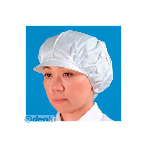 4797200 つくつく帽子（２０枚入）ＥＬ−７００Ｗ フリー ホワイト