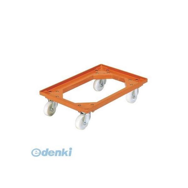 4862200 サンコー サンキャリー ２Ｂ ５８２×３９７×Ｈ１４３ 11,375円