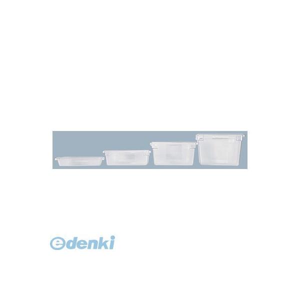 4933100 ラバーメイド フードボックス １／１（Ｈ３０５）３３２８