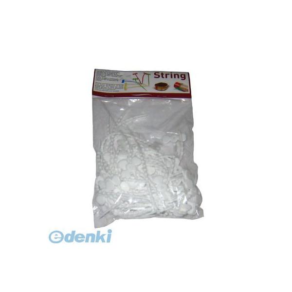 5092500 カルタファタ用 ストリング（シリコン製結びヒモ）白 ５０個入の通販は 6,229円