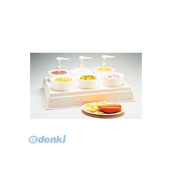 5252100 カーライル コンジメントオーガナイザー ＣＭ１０６５（０２） 18,606円