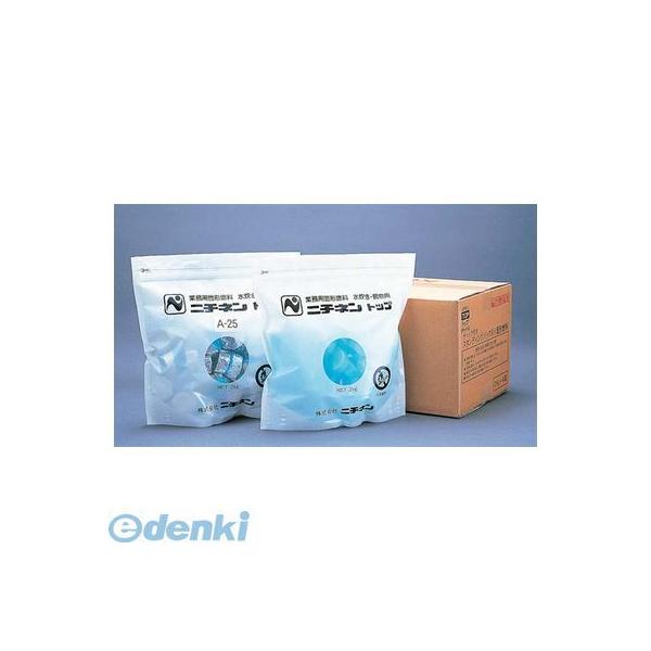 5278410 固形燃料 トップ・ボックスＳ(ｼｭﾘﾝｸ包装)Ｓ−４０ｇ 200個入の通販は 6,270円