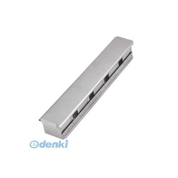 5425110 アルタイト ミニ食パンケース（蓋付）７ｃｍ ５連結