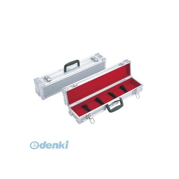 5429800 スペシャルグレード シルバー ナイフケース 小 AH−3 20,068円