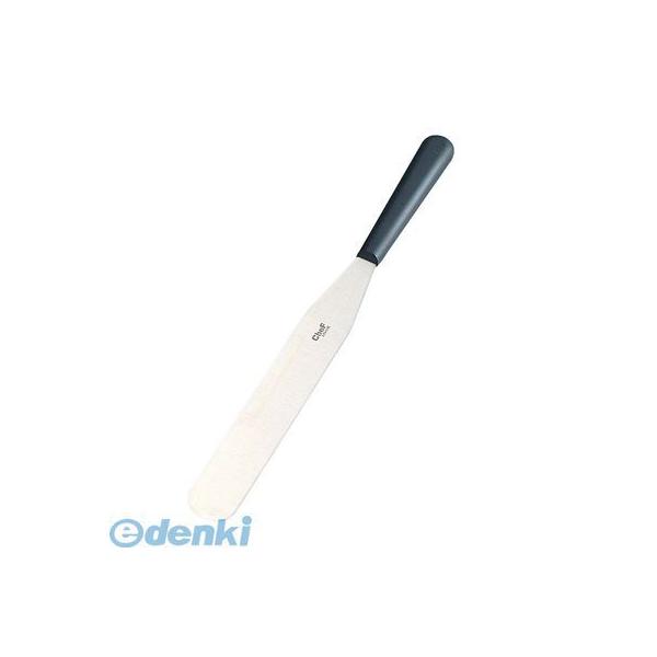 5563510 マトファー シェフINOX パレットナイフ ２２４２５ ２３cm